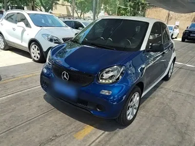 Smart Smart Forfour