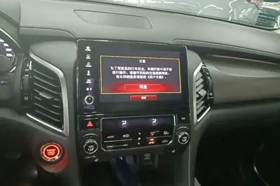 Honda Avancier