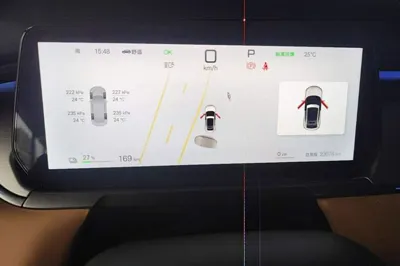 BYD Song L EV