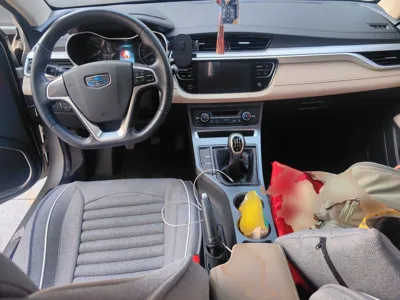 Geely Auto Emgrand