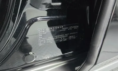 Hyundai Ioniq6