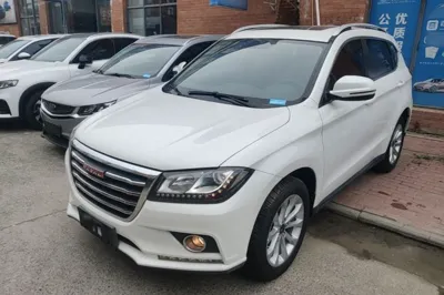 Haval H2