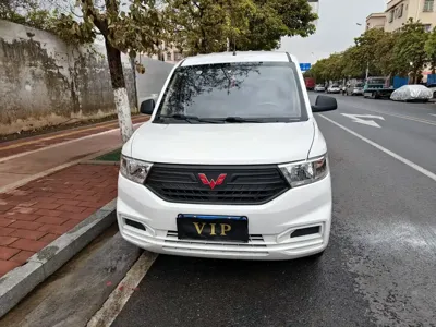 Wuling Hongguang V