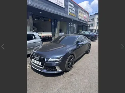 Audi A7