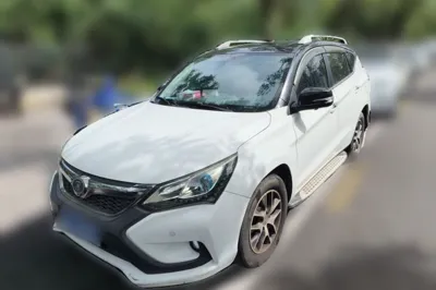 BYD Song