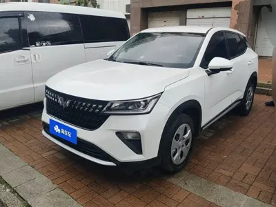 Wuling Xingchi