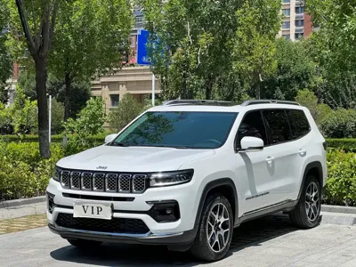 Jeep Grand Commander