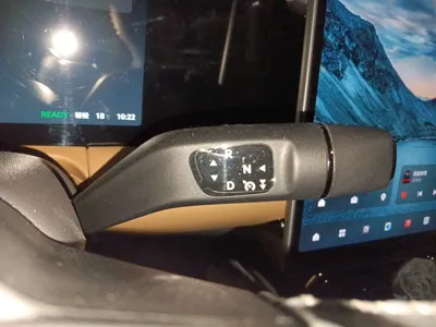 Leapmotor C01