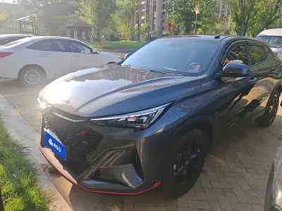 Changan X5 Plus