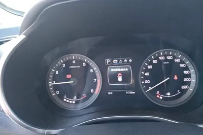 Changan CS55