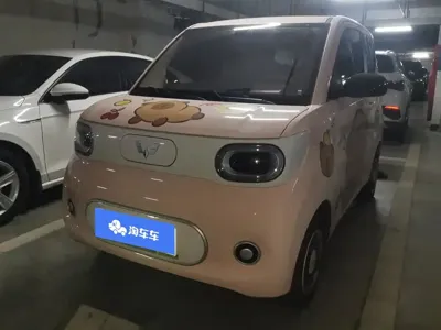 Wuling MINIEV