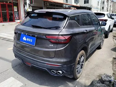 Geely Binyue