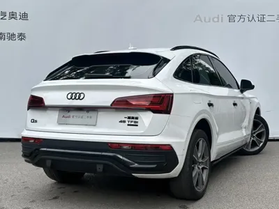 Audi Q5L Sportback