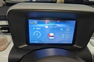 Wuling Air ev