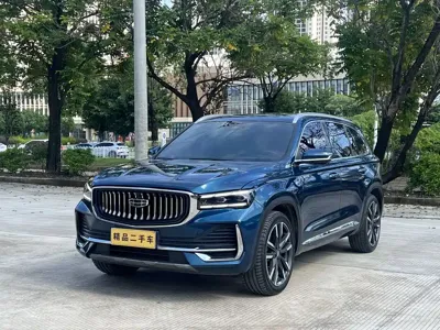 Geely Xingyue L