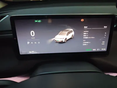 Leapmotor C16
