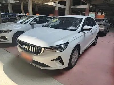 Geely Emgrand