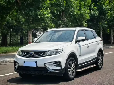 Geely Boyue