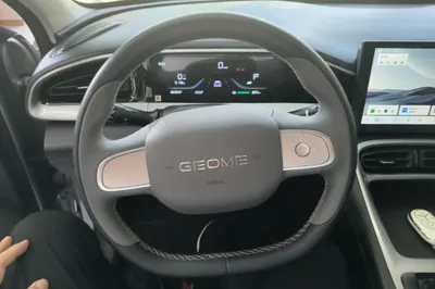 Geely Galaxy Geome