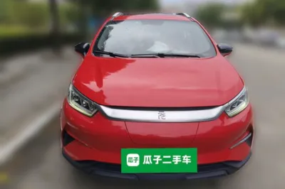 BYD Yuan Pro