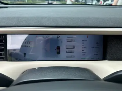 Xpeng G6