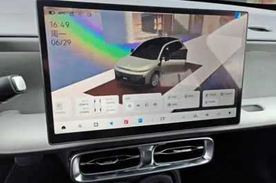 Leapmotor B10