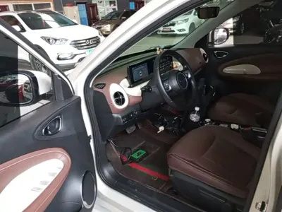 Wuling Bingo