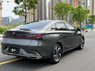 Changan Ruicheng PLUS