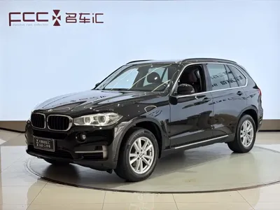 BMW X5 (Import)