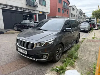 Kia Canival