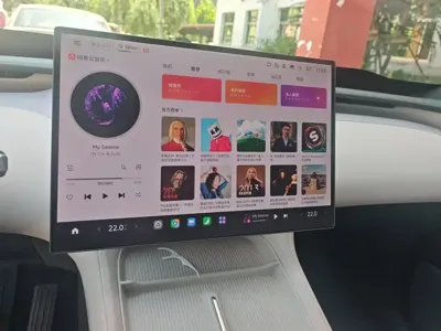 Xiaomi 小米YU7