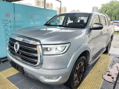 Great Wall Pao