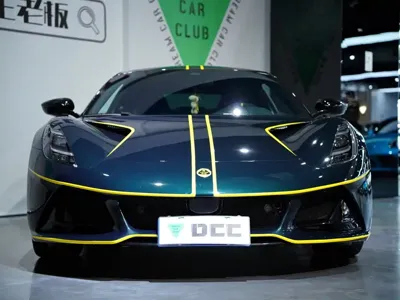 Lotus Emira