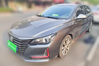 Changan Ruicheng CC