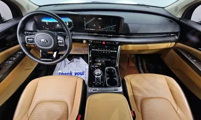 Kia Canival