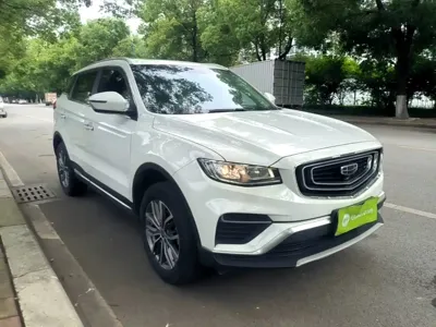 Geely Boyue