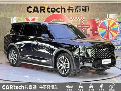 GAC Motor Trumpchi GS8