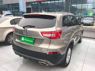 Changan CS75