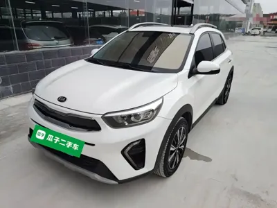 Kia KX1