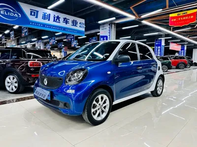 Smart Smart Forfour