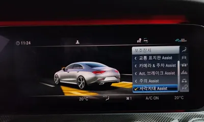 Mercedes-Benz CLS-Class