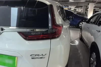 Honda CR-V New Energy