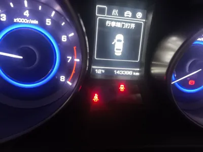 Changan Eado
