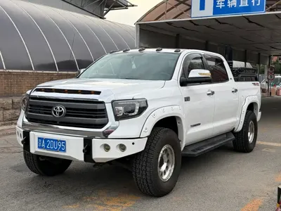 Toyota Tantu