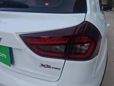 Geely Vision X3
