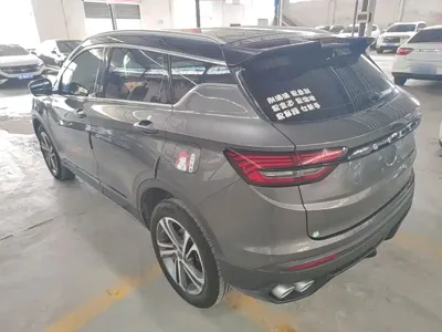 Geely Binyue