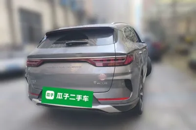 BYD Song PLUS New Energy