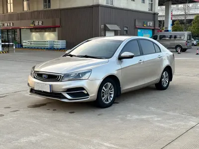 Geely Emgrand