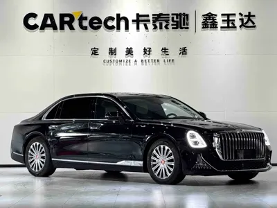 Hongqi 红旗金葵花国雅