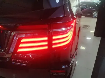 Honda Elysion